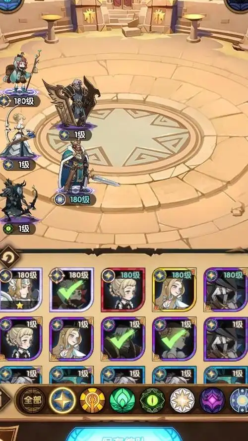 剑与远征正版