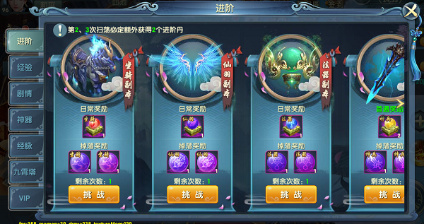 千鸟飞绝