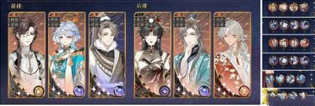 花亦山心之月正版