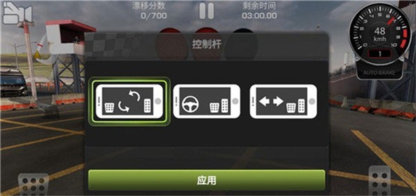 carx漂移赛车3最新版本