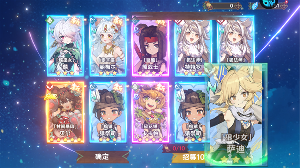 卢希达起源