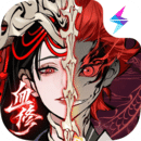 一念逍遥最新版