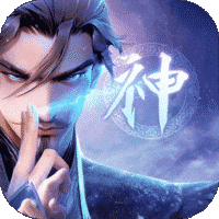 太吾纪元0.1折版