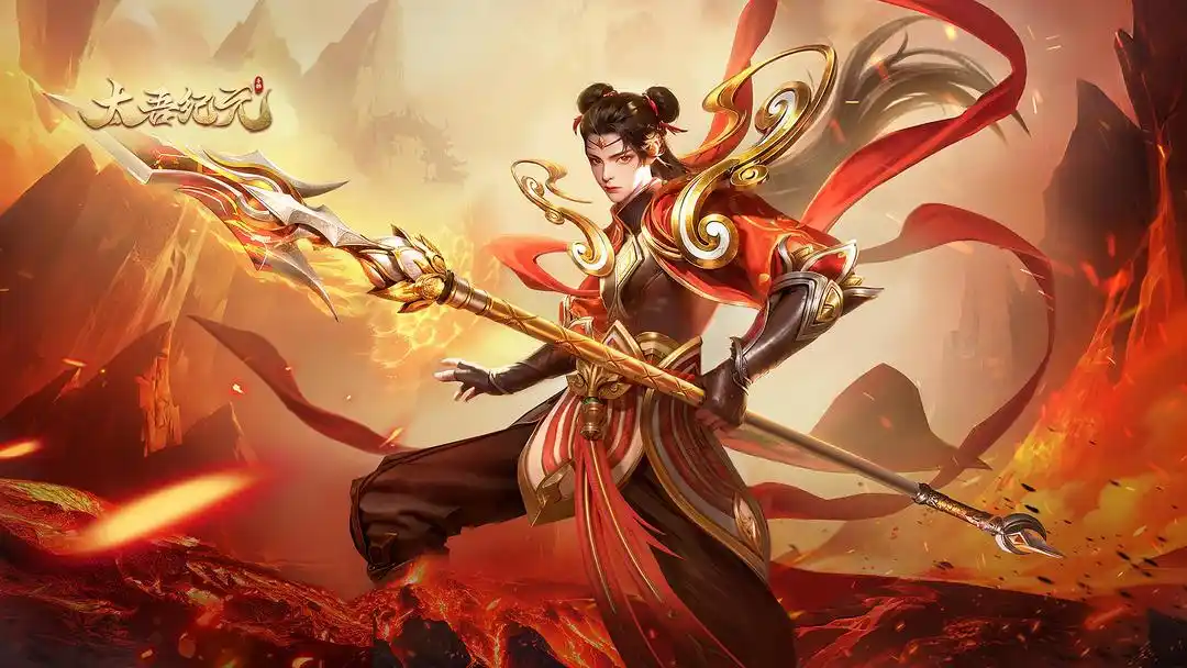 太吾纪元0.1折版