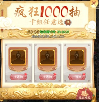 世界异化之后0.1折版