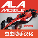 四驱赛车