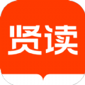 贤读小说app最新版