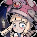 叠入深渊手游版