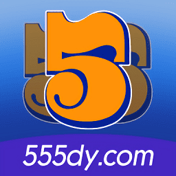 555影视播放器
