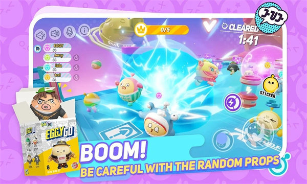 eggyparty