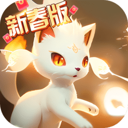 口袋进化手游版