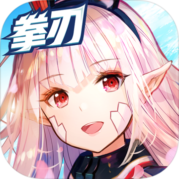 幻想神域最新版