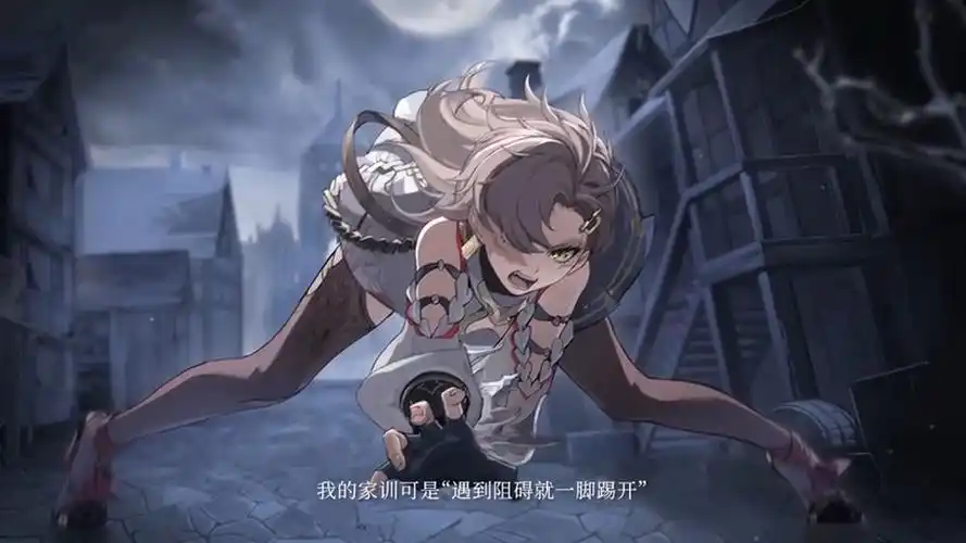 银与绯