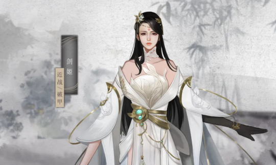 九灵神域手游版