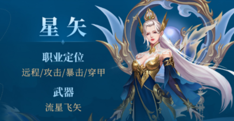 九灵神域手游版