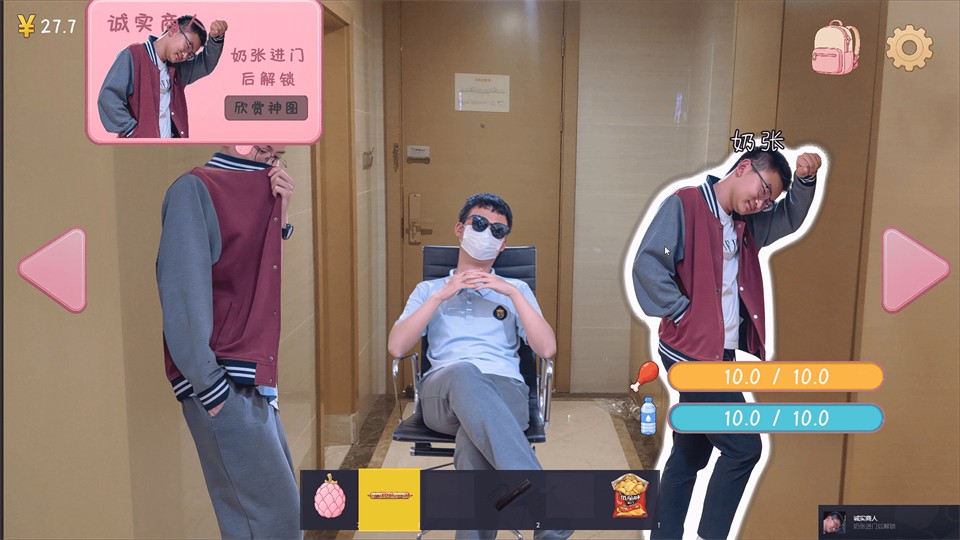 完蛋我被男同学包围了