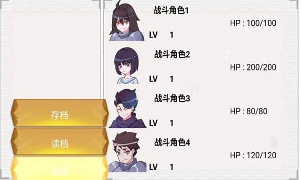 令牌大陆