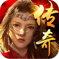 九天传奇3手游版2021最新