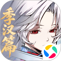 天地劫幽城再临最新版