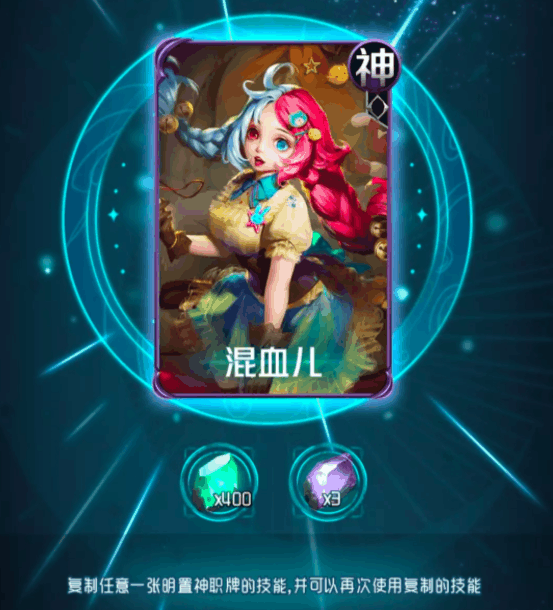 狼人对决最新版