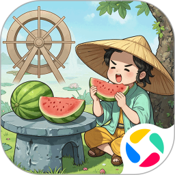 从前有条街最新版