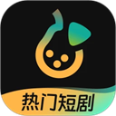 东梨短剧免广告版