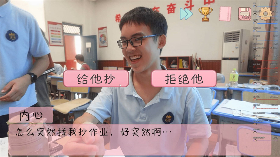 完蛋我被男同学包围了新版