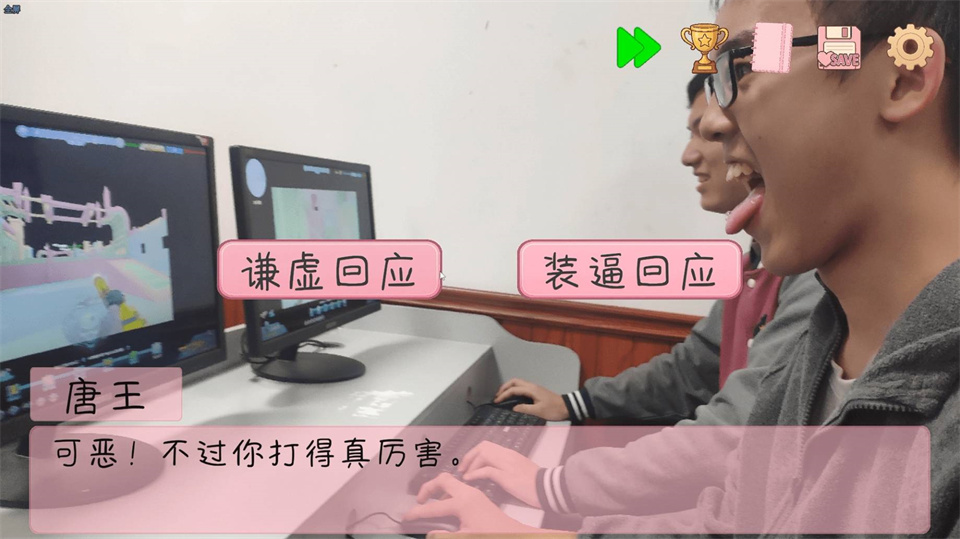 完蛋我被男同学包围了新版