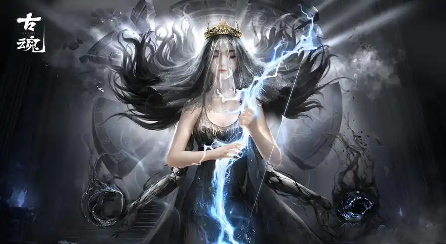 古魂手机版