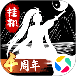 无尽洪荒手机版