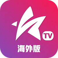星火电视1.0.54