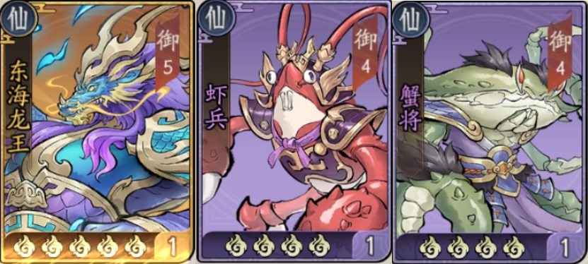 朝歌正式版