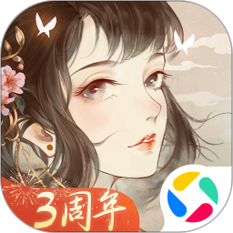 凌云诺安卓版
