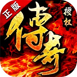 决战沙城VIVO版本