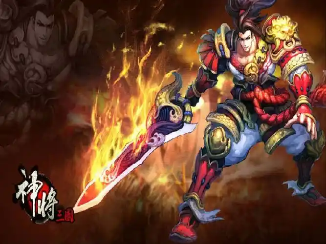 神将三国最新版