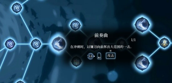 心渊梦境正版