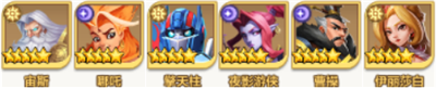召唤师纷争折扣版