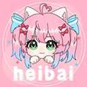 heibai弹幕app免广告