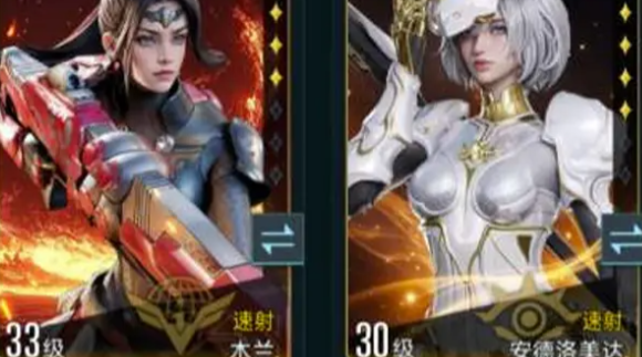 群星纪元手游版
