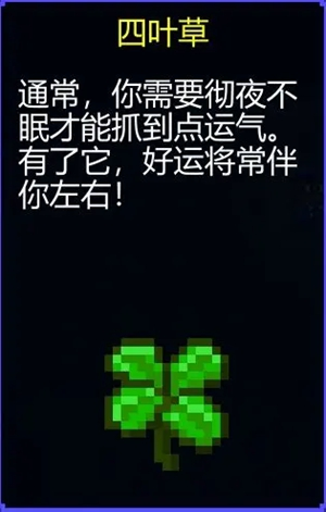 迷城陆区
