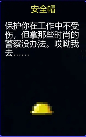 迷城陆区
