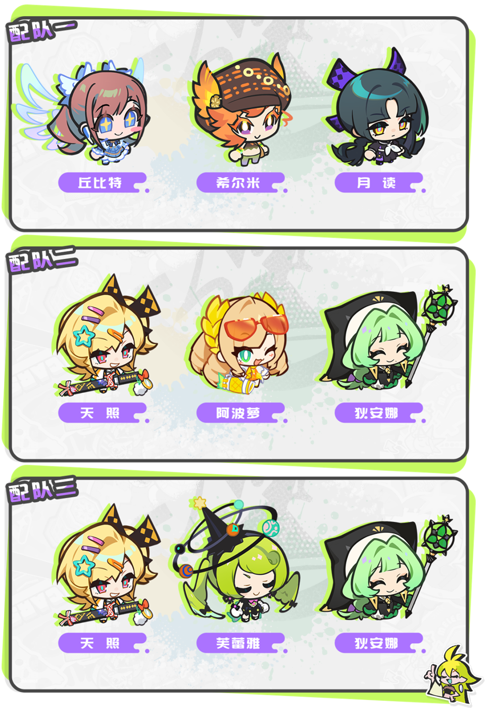 乱涂彩世界