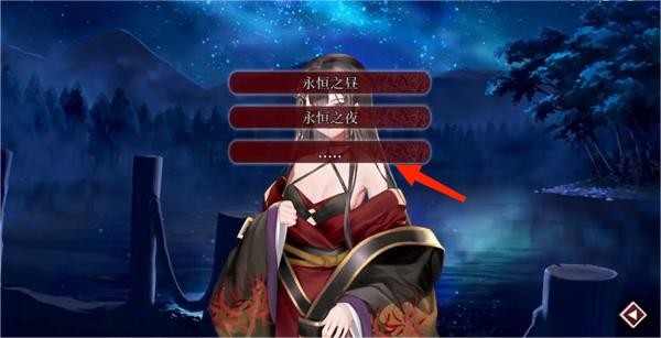 葬花暗黑桃花源最新版