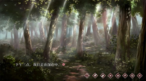 葬花暗黑桃花源最新版