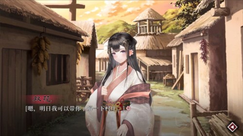葬花暗黑桃花源最新版