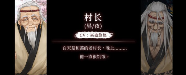 葬花暗黑桃花源最新版