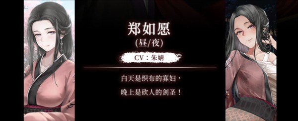 葬花暗黑桃花源最新版