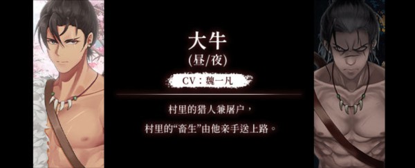 葬花暗黑桃花源最新版