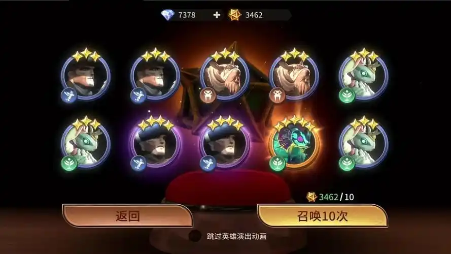龙约