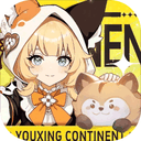 悠星大陆最新版